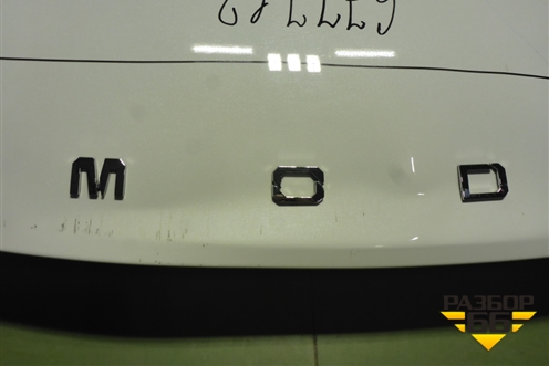 Капот (J608402010FLDY) для OMODA S5 с 2022г (С5)