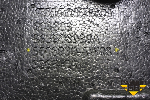 Ящик инструментальный в багажник (5608930AW08) для Changan UNI-S с 2024-2025г (Юни с)
