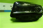 Фара левая (Led с блоком) (7051044800) для Geely Emgrand 7 (SS11) с 2021г (Эмгранд)