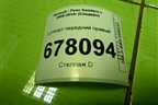 Суппорт передний правый для Renault Sandero с 2009-2014г (Сандеро)