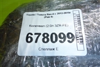 Коленвал (2.0л 3ZR-FE АКПП) для Toyota Rav-4 с 2012-2019г (Рав 4)