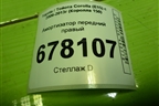 Амортизатор передний правый (4851012B91) для Toyota Corolla (E15) с 2006-2013г (Королла 150)