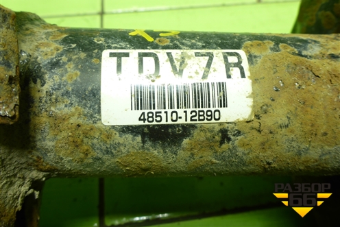 Амортизатор передний правый (4851012B90) для Toyota Corolla (E15) с 2006-2013г (Королла 150)