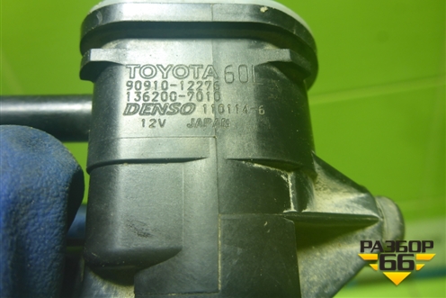 Клапан электромагнитный (9091012276) для Toyota Rav-4 с 2012-2019г (Рав 4)