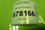 Моторчик отопителя для Toyota Camry V40 с 2006-2011г (Камри)