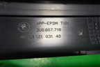 Накладка переднего бампера правая (3U0807718) для Skoda Superb с 2001-2008г (Суперб)