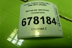 Моторчик заслонки отопителя (0638000172) для Toyota Camry V40 с 2006-2011г (Камри)