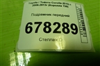 Подрамник передний для Toyota Corolla (E15) с 2006-2013г (Королла 150)