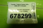 Фонарь задний наружный левый (8156133480) для Toyota Camry V40 с 2006-2011г (Камри)