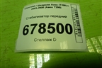 Стабилизатор передний для Chevrolet Aveo (T200) с 2003-2008 (Авео Т200)