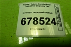 Суппорт передний левый для Toyota Corolla (E15) с 2006-2013г (Королла 150)