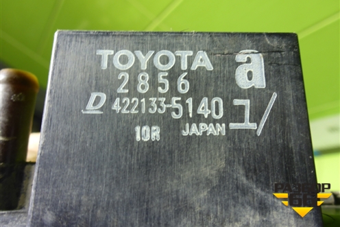 Радиатор охлаждения (4221335140) для Toyota Rav-4 с 2006-2013г (Рав 4)