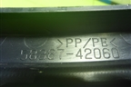 Обшивка багажника на заднюю панель (5838742060) для Toyota Rav-4 с 2012-2019г (Рав 4)