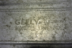 Интеркулер (6600130888) для Geely Tugella с 2019г (Тугелла)