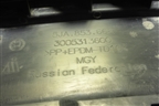 Решетка радиатора (5JA853668) для Skoda Rapid с 2013г (Рапид)