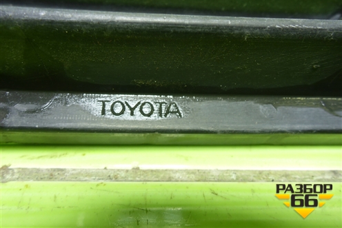 Решетка в передний бампер центральная (до 2010г) (5311212131) для Toyota Corolla (E15) с 2006-2013г (Королла 150)