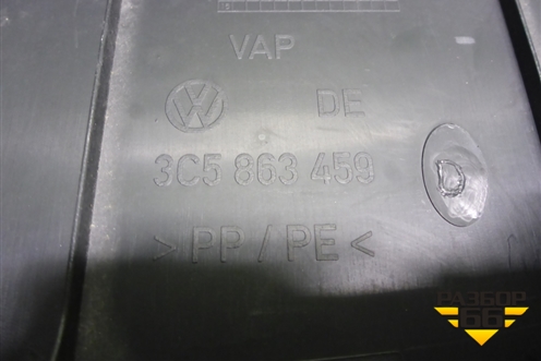 Обшивка багажника на заднюю панель (3C5863459) для Volkswagen Passat (B6) с 2005-2010г (Пассат Б6)