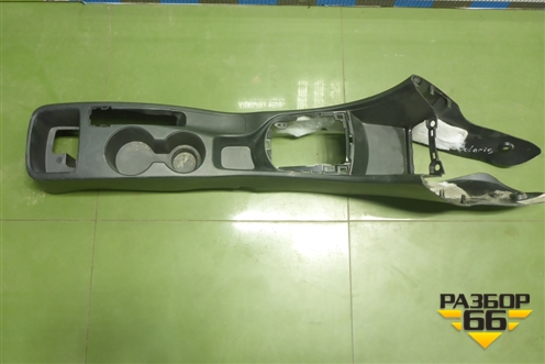 Консоль (846121R000) для Hyundai Solaris с 2010-2016г (Солярис)