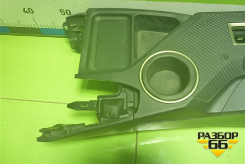 Подлокотник (5890142090) для Toyota Rav-4 с 2012-2019г (Рав 4)