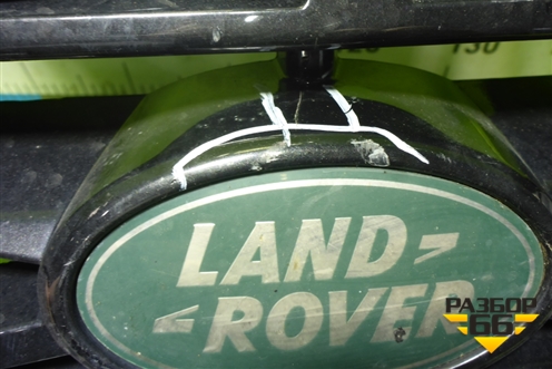 Решетка радиатора (после 2010г) (BH528A133) для Land Rover Freelander 2 с 2007г (Фрилендер)