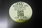 Сабвуфер (8K9035382) для Audi A4 (В8) с 2007-2015г (А4)