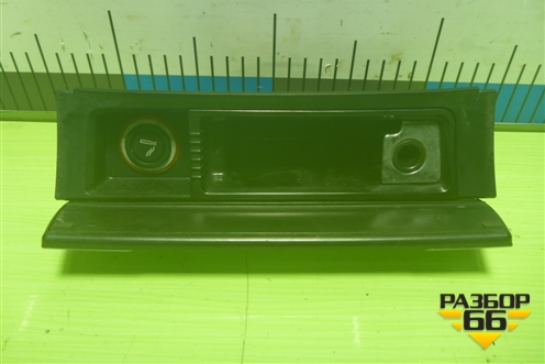 Пепельница (передняяя) (3C0863284A) для Volkswagen Passat (B6) с 2005-2010г (Пассат Б6)