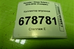 Коллектор впускной (1.6л G4FC) для Hyundai Solaris с 2010-2016г (Солярис)