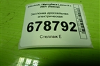 Заслонка дроссельная электрическая (1.5л 4A91) (MN195709) для Mitsubishi Lancer-X с 2007г (Лансер)