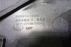 Бампер передний нижняя средняя часть (8406614C6200) для Dongfeng DFH4180