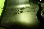 Решетка стеклоочистителей левая (5570912110) для Toyota Corolla (E15) с 2006-2013г (Королла 150)