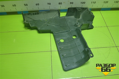 Защита топливного бака (7764142040) для Toyota Rav-4 с 2006-2013г (Рав 4)