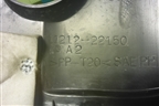 Накладка декоративная на двигатель (1.8л 1ZZ-FE) (1121222150) для Toyota Avensis с 2003-2009г (Авенсис)