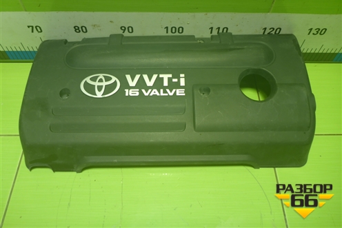 Накладка декоративная на двигатель (112120D080) для Toyota Corolla (E15) с 2006-2013г (Королла 150)
