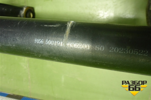 Торсион кабины (5001910C6201) для Dongfeng DFH4180