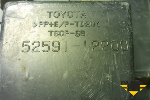 Пыльник заднего бампера правый (5259112200) для Toyota Corolla (E15) с 2006-2013г (Королла 150)