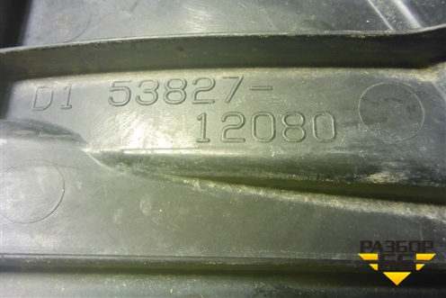 Пыльник переднего крыла правого (5382712080) для Toyota Corolla (E15) с 2006-2013г (Королла 150)