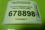 Пыльник переднего крыла левого (5382812080) для Toyota Corolla (E15) с 2006-2013г (Королла 150)