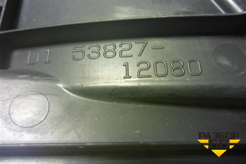Пыльник переднего крыла правого (5382712080) для Toyota Corolla (E15) с 2006-2013г (Королла 150)