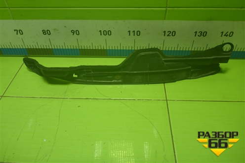 Пыльник переднего крыла правого (5382712080) для Toyota Corolla (E15) с 2006-2013г (Королла 150)