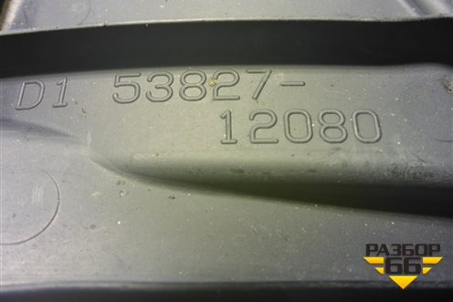 Пыльник переднего крыла левого (5382812080) для Toyota Corolla (E15) с 2006-2013г (Королла 150)