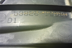 Пыльник переднего крыла левого (5382812080) для Toyota Corolla (E15) с 2006-2013г (Королла 150)