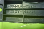 Пыльник переднего крыла правого (5382742041) для Toyota Rav-4 с 2006-2013г (Рав 4)