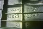 Пыльник переднего крыла правого (5382742042) для Toyota Rav-4 с 2006-2013г (Рав 4)
