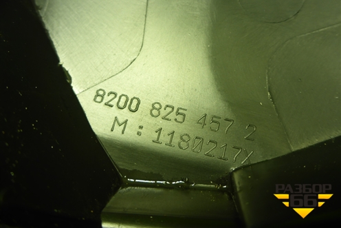 Решетка стеклоочистителей левая (8200825457) для Renault Logan с 2004-2015г (Логан)