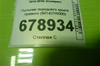 Пыльник переднего крыла правого (841421R000) для Hyundai Solaris с 2010-2016г (Солярис)
