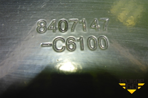 Кронштейн спойлера (8407147C6100) для Dongfeng DFH4180