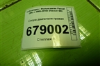 Опора двигателя правая (1K0199262) для Volkswagen Passat (B6) с 2005-2010г (Пассат Б6)