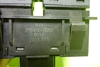 Кнопка (регулировки освещения) (3750472C6200) для Dongfeng DFH4180