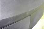 Полка багажника (6433012A51) для Toyota Corolla (E15) с 2006-2013г (Королла 150)