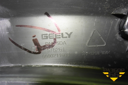 Накладка двери задней правой (на арку) (6600211606) для Geely Tugella с 2019г (Тугелла)